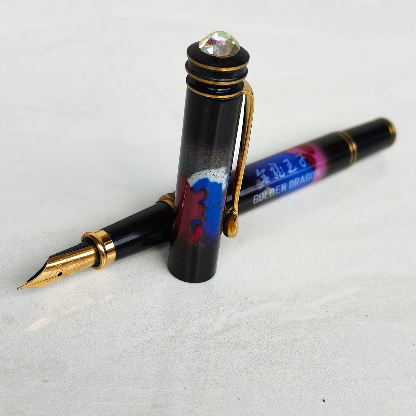 중국 단동 진롱 프린스 빈티지 구리 만년필 1990년대 - Vintage Collectible Pens 리뷰 및 가격